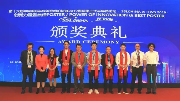 【征文】SCI期刊 IEEE EI收录！IFWS*SSLCHINA 2022 论文全文持续征集中！