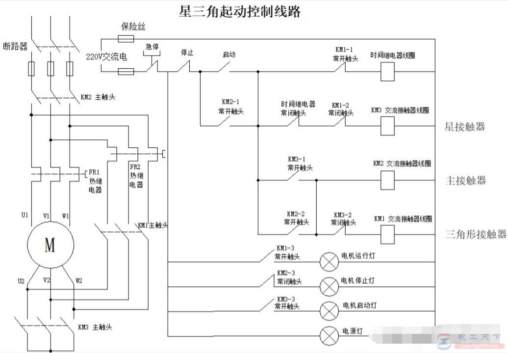 星三角控制起动电路的实际接线方法