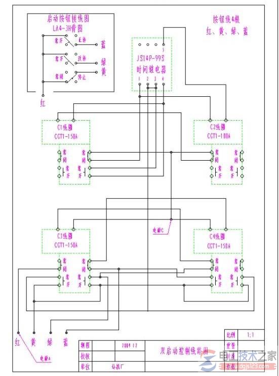 星三角配电柜的用法与配电电路图的说明 星三角配电柜的用法与配电电路图的说明
