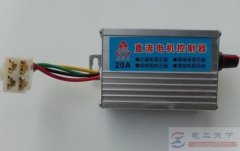 直流电机调速器加电开机无电压怎么办？