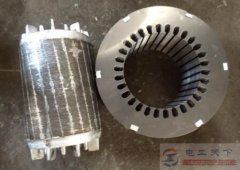 电动机铁芯常见故障检修方法