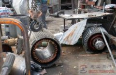 电机检修的标准步骤总结