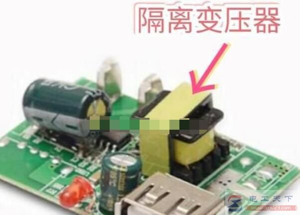 一例手机充电器的电路原理图