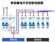 单相漏电保护器可以接在三相四线制电路中使用