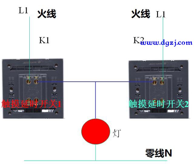 三个开关控制一盏灯的布线方式