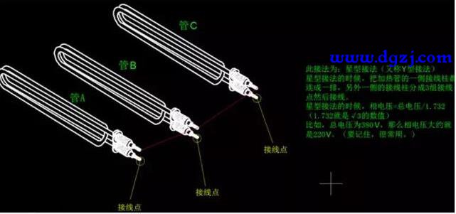220伏的热水器用380伏的电怎么接