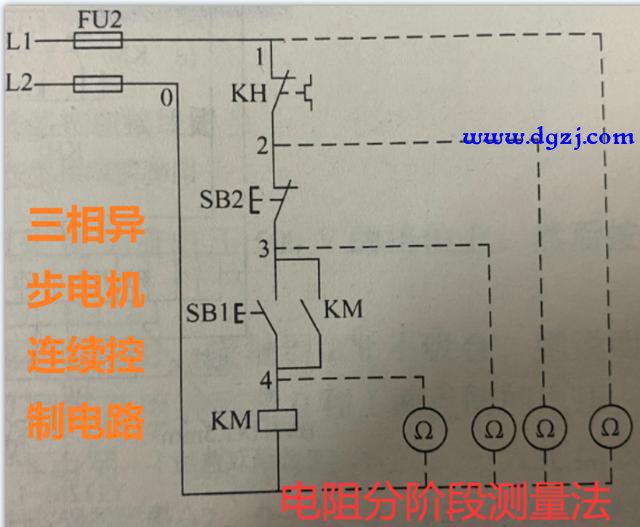 如何用万用表测量电路中线路的通断