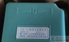 单相电动机正反转接线，记住几个关键点