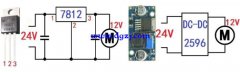 12v小电机能用电阻降压方式接24v电压吗