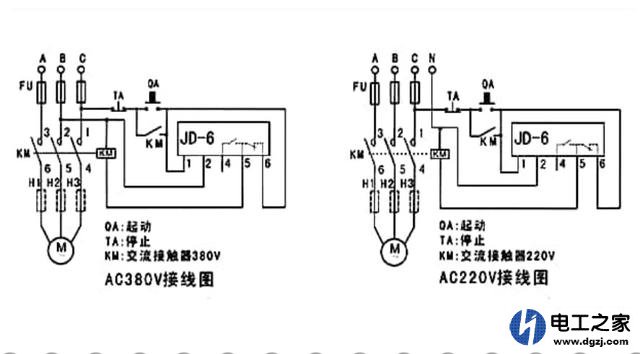电动机综合保护器原来有8个接线桩买到的只有5个接线桩头怎么接线