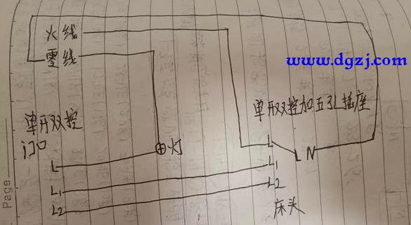 干电工多年遇到的头疼问题