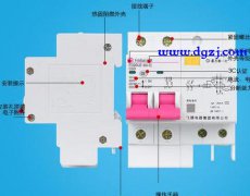 电表箱下面空开上面正常下面变成了二根都有电