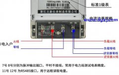 没有断开自家与供电系统的连接,自发电系统能正常工作吗