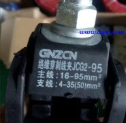 一条双重绝缘电线让老电工活白干要返工