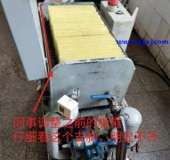 滤油机经常跳闸故障排查实例
