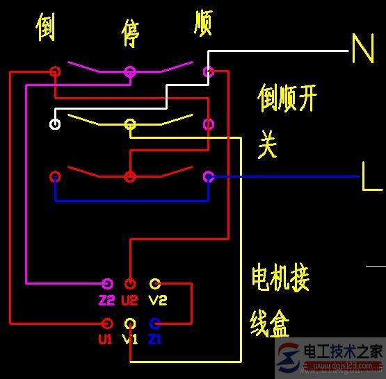 单相电机正反转接线图多图
