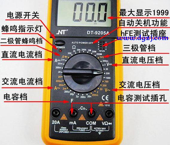 蜂鸣档测电阻响是好的坏的