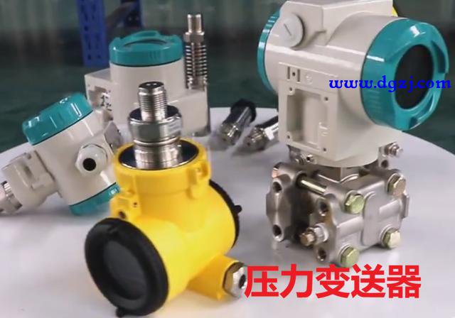 变送器和传感器这两种仪器仪表是如何在一起使用的