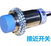 接近开关如何用万用表检测