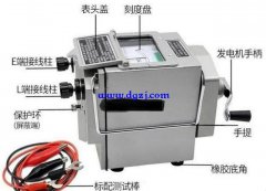 使用兆欧表时应注意哪些事项