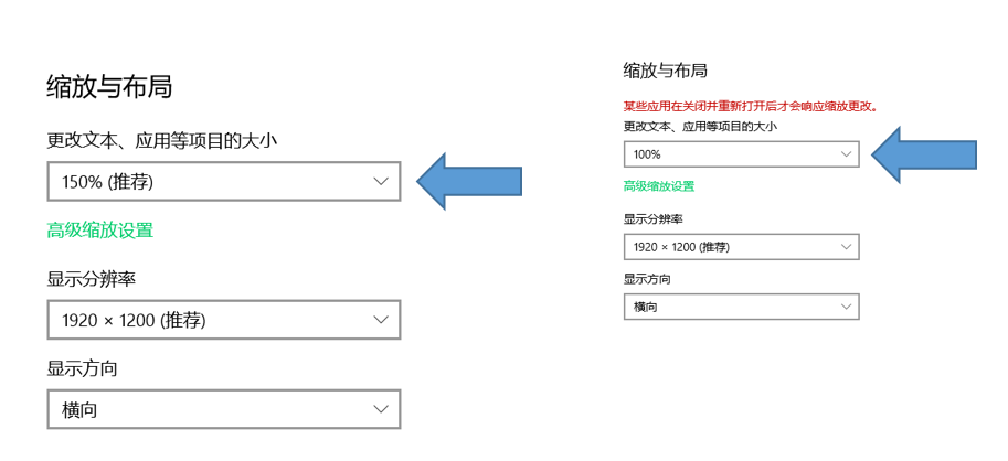 用好这“三招”，投影画面不模糊