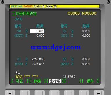 发那科系统4轴怎样设置原点