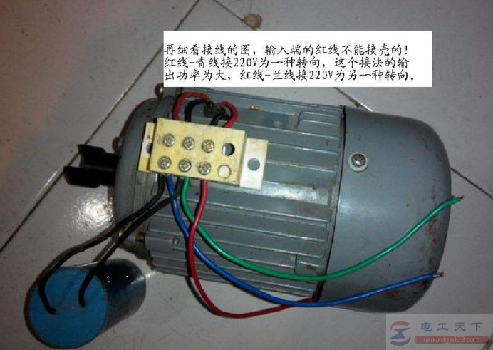 怎么用万用表判断单相电机的好坏，七张图让你一清二楚