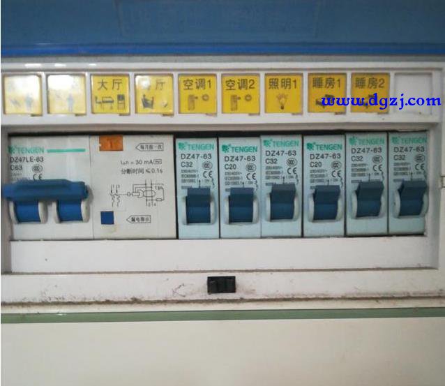 总开关漏保还是支路漏保