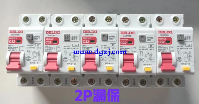 家里是不是用一个漏电保护总开关就可以了