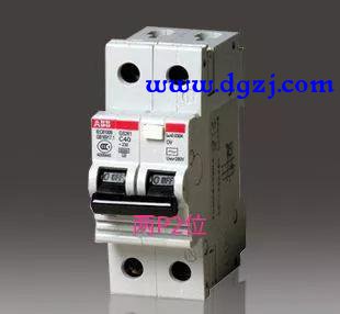 家庭用电220v怎样选择漏电保护