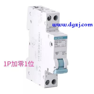 家庭用电220v怎样选择漏电保护