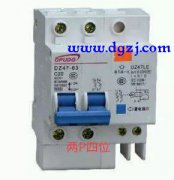 家庭用电220v怎样选择漏电保护