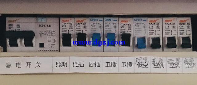 两个漏保开关串联安装可以吗