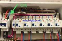 为什么不用漏电开关代替空气开关