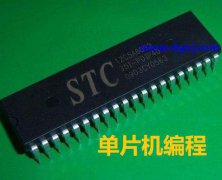 我是如何自学单片机编程语言的