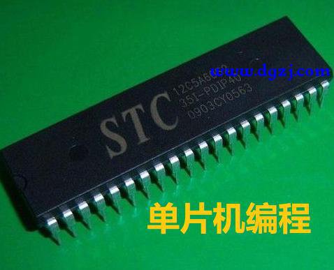 我是如何自学单片机编程语言的