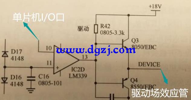 单片机驱动MOS管的条件