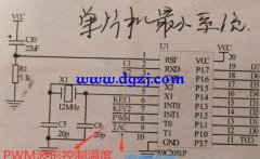 单片机驱动MOS管的条件