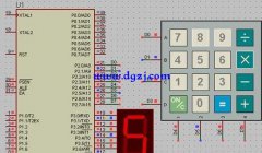 嵌入式和单片机的联系