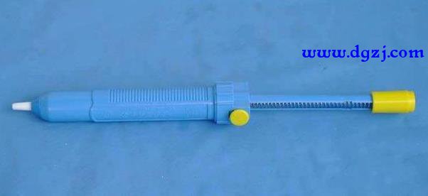 40脚的单片机锁紧座怎么方便拆下