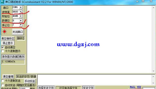 上位机通过串口通信控制单片机的原理