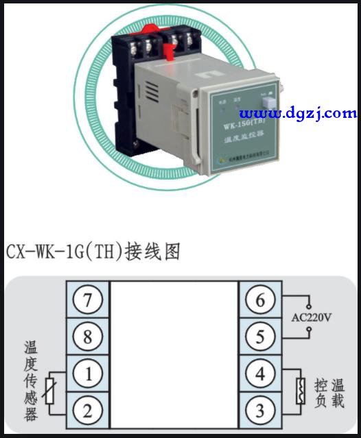 pid温度控制系统的控温原理图解