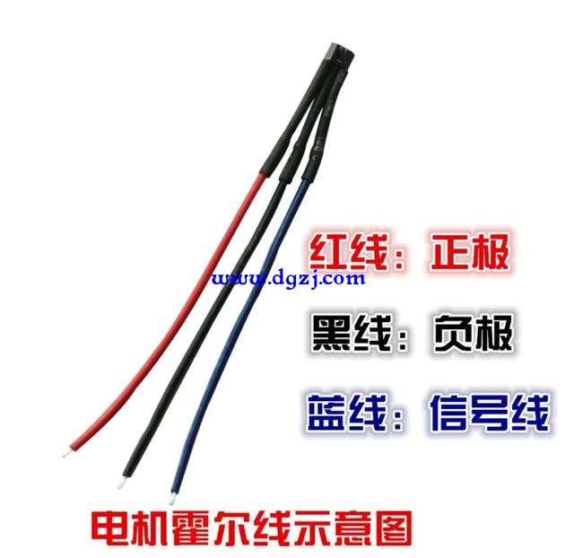 霍尔电流传感器怎么判断好坏