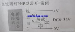 传感器坏了怎么短接