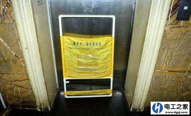 为什么有人认为电梯的故障率高