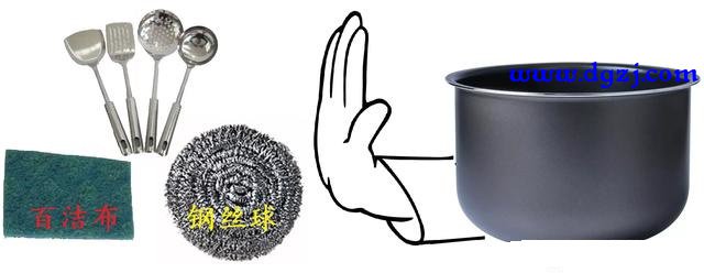 电饭煲内胆涂层掉了一点还能用吗