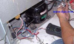 冰箱冷藏室结冰的故障维修实例