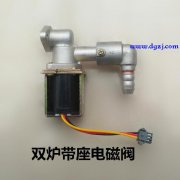 嵌入式燃气灶最常见的故障