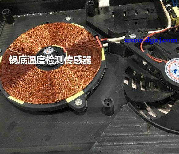 电磁炉加热一会就关机的维修心得