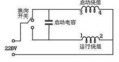 洗衣机电机的三根线都是通路吗